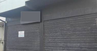 local commercial ou professionnel - 140 m²